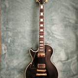 Tokai Les Paul LC95 S/L (REZERVACE)