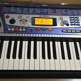 Yamaha psr 260