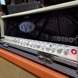 EVH 5150 III 100W