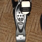 Pearl eliminator 