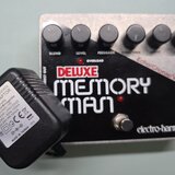 EHX Deluxe Memory Man