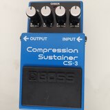 Compressor BOSS 