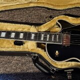 Prodám Epiphone Les Paul Custom Inspired by Gibson Custom