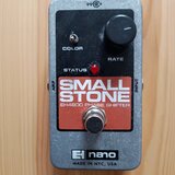 Electro Harmonix Small Stone