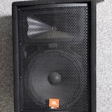 Pasivní odposlechy JBL JRX112M