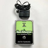 HUM DEBUGGER EHX