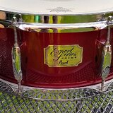 Pearl snare
