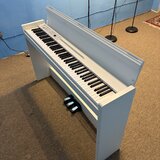 Digitální piano Korg LP-380 bílé