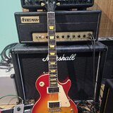 Gibson Les Paul Classic 2004