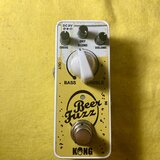 Kong Beer Fuzz
