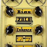 Handsome audio ZULU