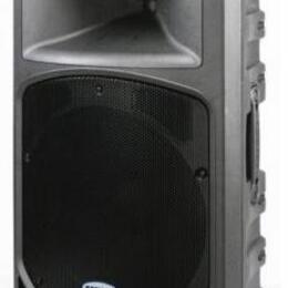 Samson DB500A