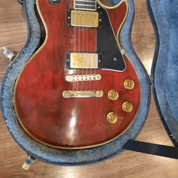 Prod&aacute;m Gibson LP Custom