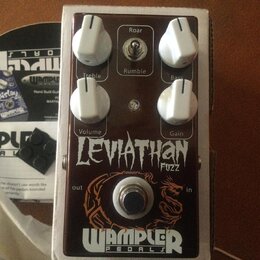 Wampler Leviathan Fuzz