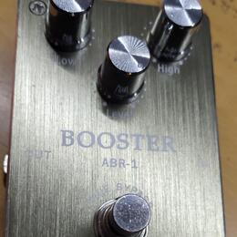 Tom Sline ABR 1