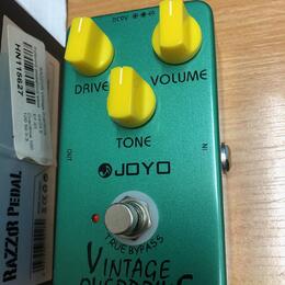 Vintage Overdrive MOD Brent Mason 
