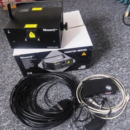 BeamZ Professional Phantom 3000 Pure Diode Laser RGB + ILDA
