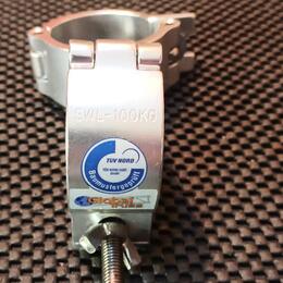 Half Coupler 100kg