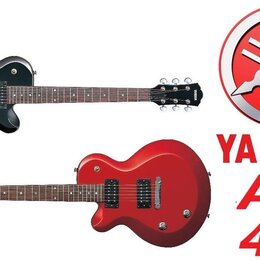 Yamaha AES420