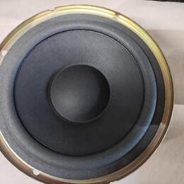 Repro hifi Pioneer bas 170mm uplne nove nepouzite uz jen 1ks