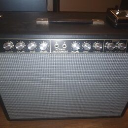 LUXOR PILOT TWIN 50, repro Fender Oxford 2x10"