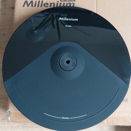 Millenium Crash Cymbal pad 12"