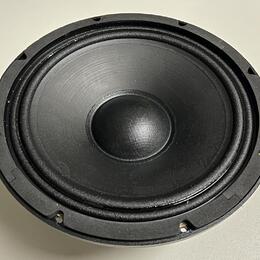 MARTIN AUDIO DLS 603