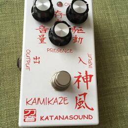 Katanasound KAMIKAZE