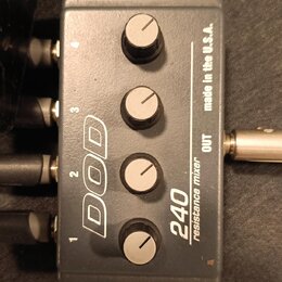 DOD 240 resistance mixer