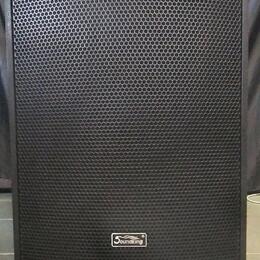 Soundking KV18SAD Aktivní subwoofer Sleva-nová cena!!