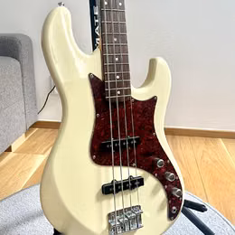 Vivian Sitheusus bass 