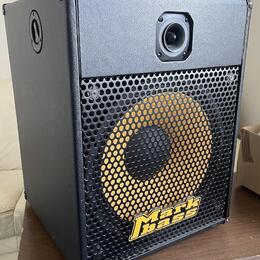 Reprobox MarkBass New York 151 RJ - 400W / 8Ohm, SPL 101dB