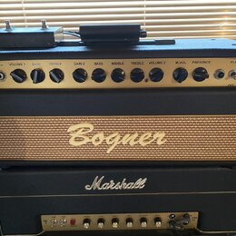 Bogner Shiva