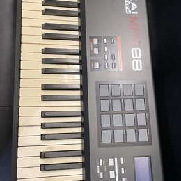 Akai MPK 88  - NOVÁ CENA