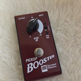 Seymour Duncan Pickup Booster