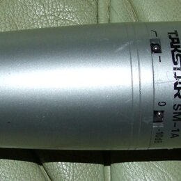 Kondenzátorový mikforon Takstar SM-1A