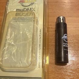 Prodám myDMX Buddy