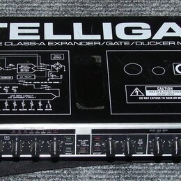 Behringer Intelligate XR2000