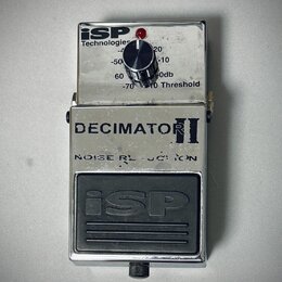 ISP Decimator II