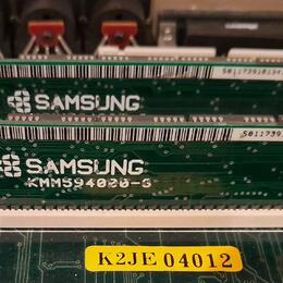 Sample RAM 8MB pro Kurzweil K2000 REZERVACE