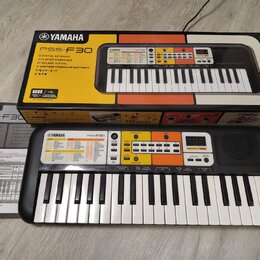 Keyboard yamaha PSS F30