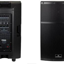 Soundsation HYPER-PRO 15 PLUS