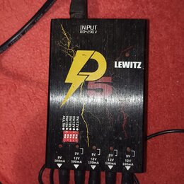 Revoltage P5 + příslušenství