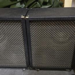 ENGL 2x12 box