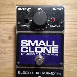 EHX Small Clone