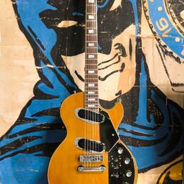 Gibson Les Paul 1973 Recording