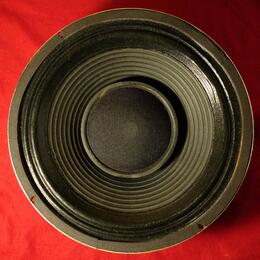 Prodam repro: FANE - Made in England