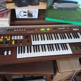 Elektrické varhany Yamaha Electone B-75