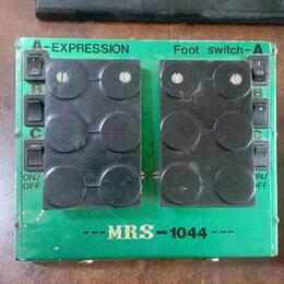 Multiefekt MRS 1044