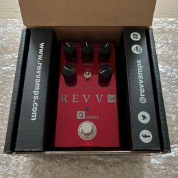 REVV G4